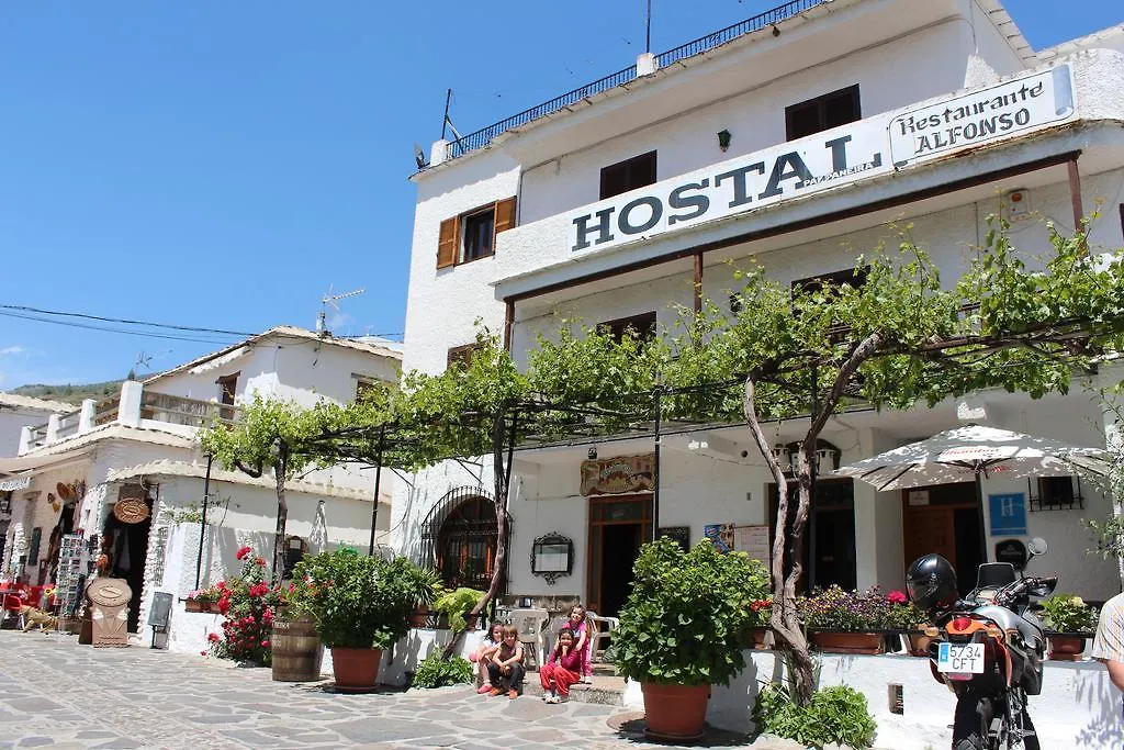 Guest house Hostal Pampaneira Spain